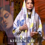 محصول کد 1158