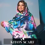 محصول کد 1162