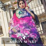 محصول کد 1163