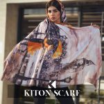 محصول کد 1174