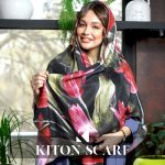 محصول کد 1175