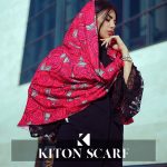 محصول کد 1178