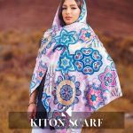 محصول کد 1180