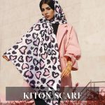 محصول کد 1-1188