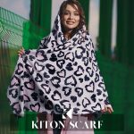 محصول کد 2-1188