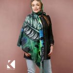 محصول کد 1205