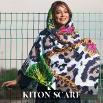 محصول کد 1207