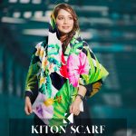 محصول کد 1208