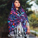 محصول کد 1211