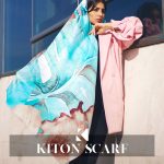 محصول کد 1214