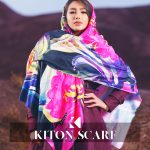 محصول کد 1221