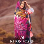 محصول کد 1226