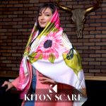 محصول کد 1227