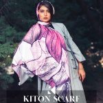 محصول کد 1238