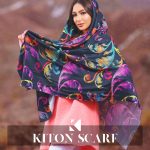 محصول کد 1240