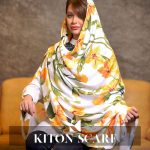 محصول کد 1250