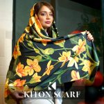 محصول کد 1251