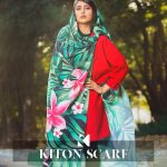 محصول کد 1253