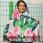 محصول کد 1254