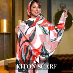 محصول کد 1263