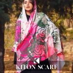 محصول کد 1272