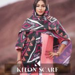 محصول کد 1273