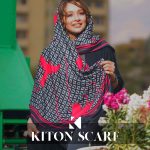 محصول کد 1282