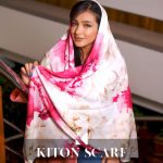 محصول کد 1284