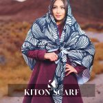 محصول کد 1286