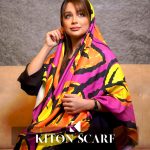 محصول کد 1298