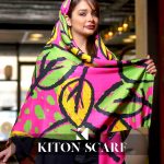 محصول کد 1299