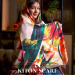 محصول کد 1305