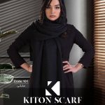 شال پلیسه کد 101