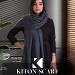 شال پلیسه کد 104