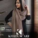 شال پلیسه کد 112