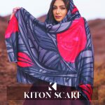 محصول کد 1-1301