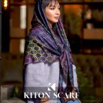 محصول کد 1314