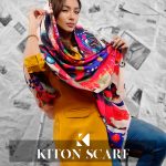 محصول کد 1315