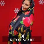 محصول کد 1320