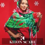 محصول کد 1321