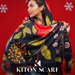 محصول کد 1323