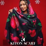 محصول کد 1326