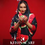 محصول کد 1327