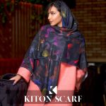 محصول کد 1329