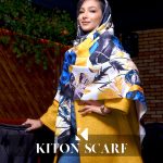 محصول کد 1333