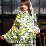 محصول کد 1338