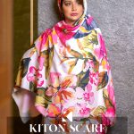 محصول کد 2-1339