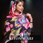 محصول کد 1-1339