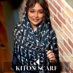 محصول کد 1340