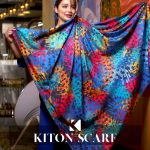 محصول کد 1341